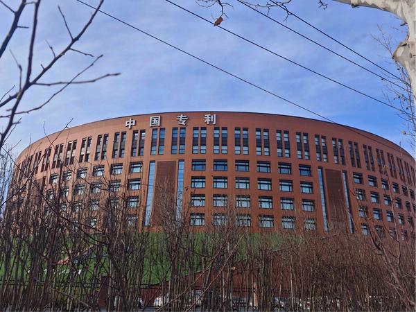 微信图片_20241226144129(1).jpg