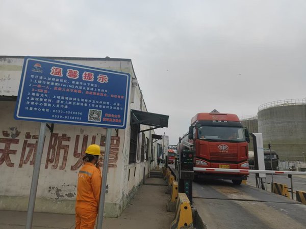 微信图片_20240912111649.jpg