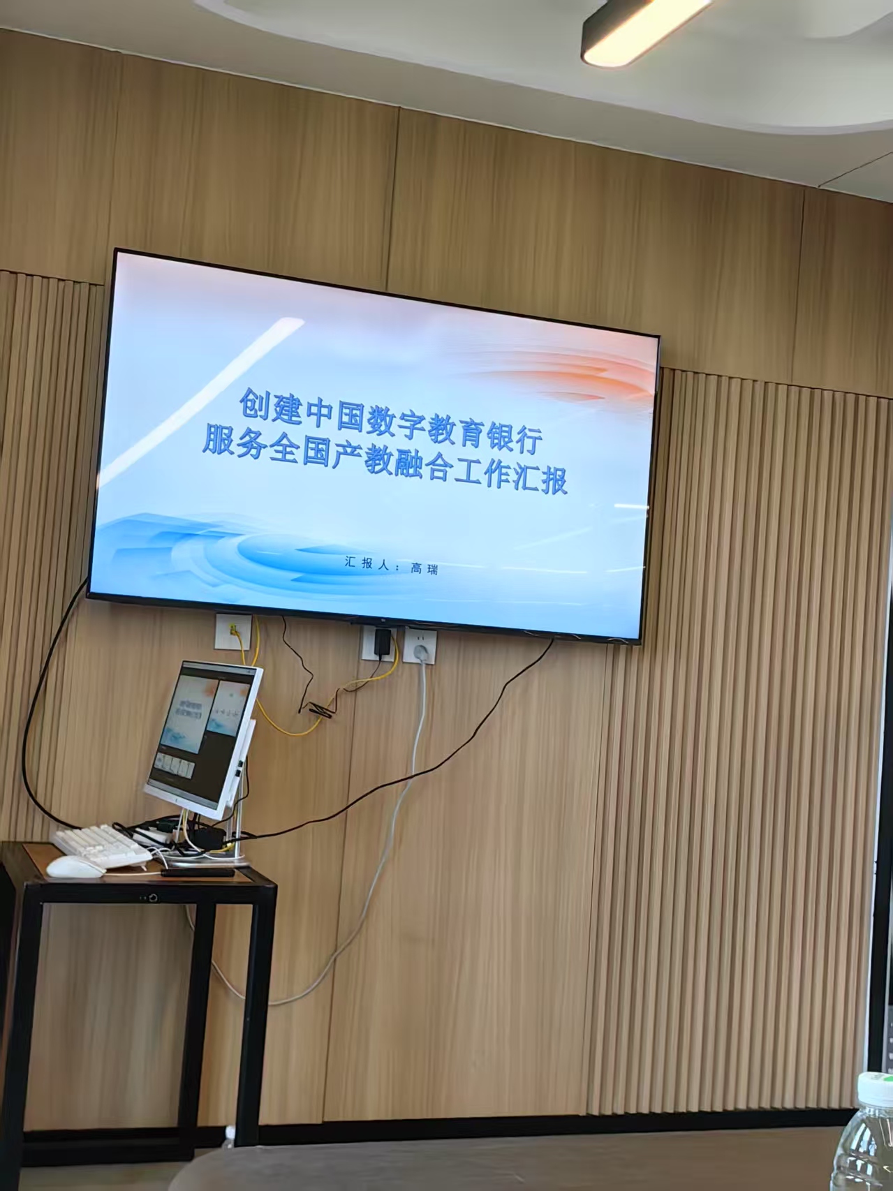 微信图片_20250328170714.jpg
