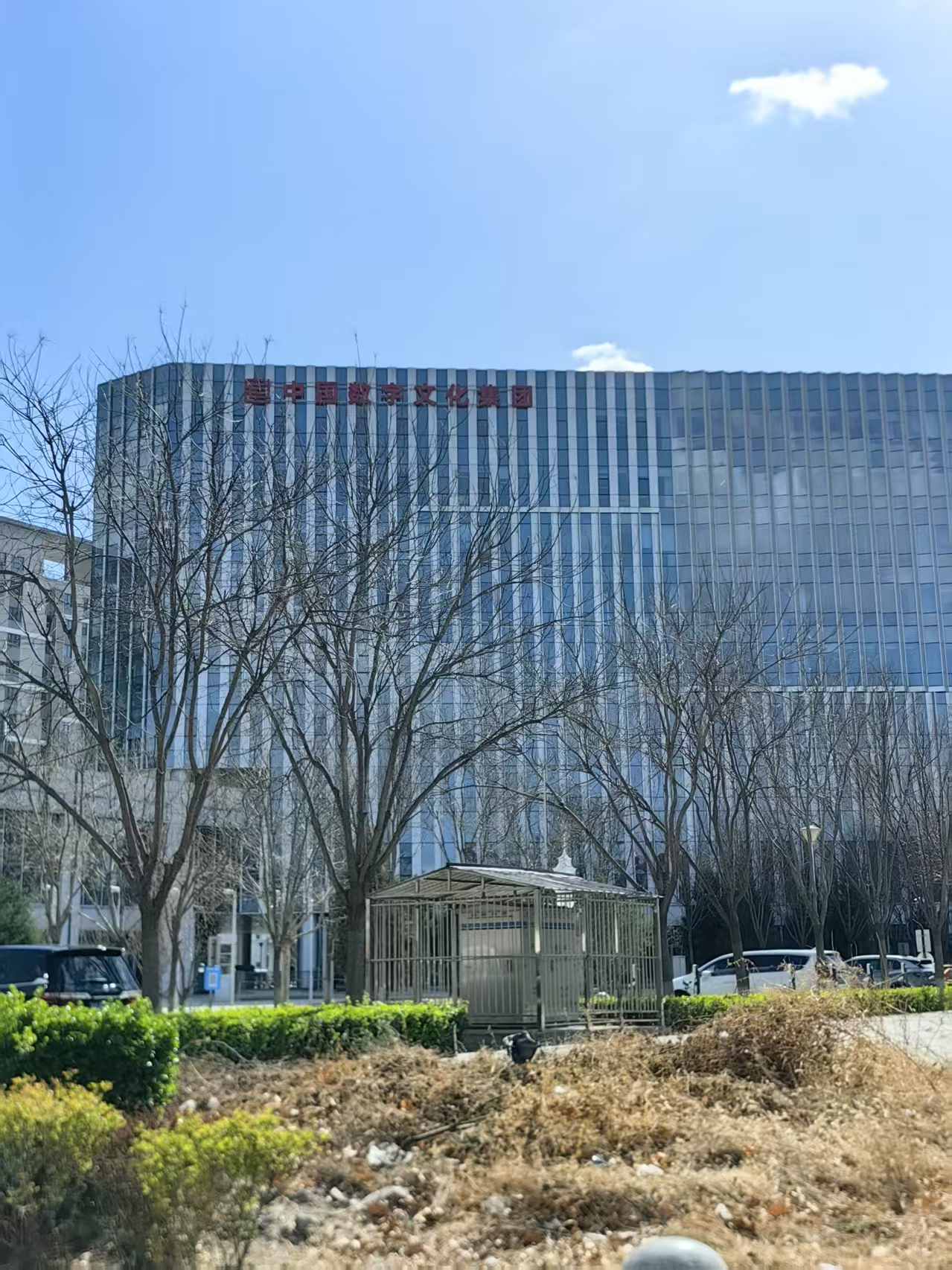 微信图片_20250414151156.jpg
